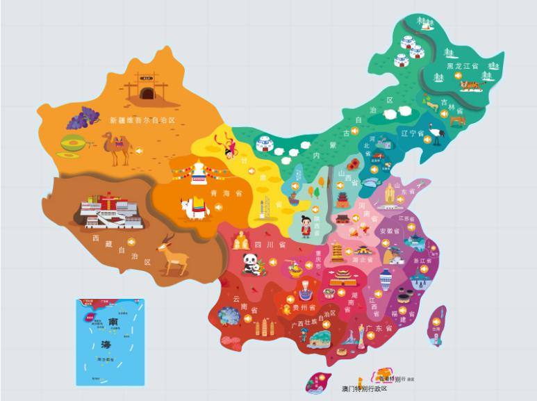 益阳市名酒回收.jpg